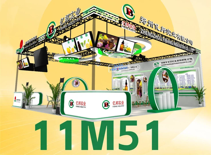 Zhengzhou Yibang Industry Co Ltd Zhengzhou Yibang Industry Co Ltd